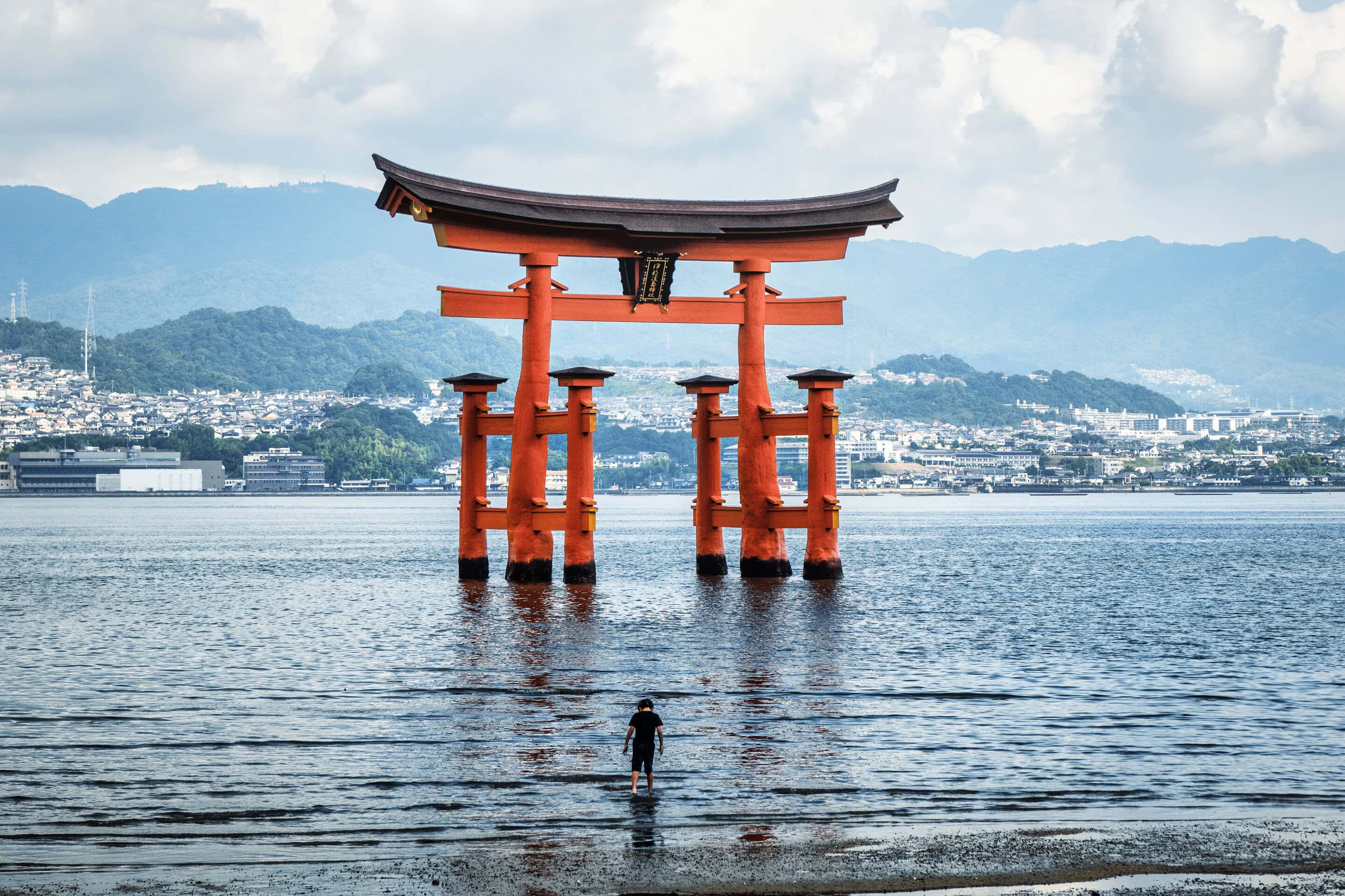 Japan Hiroshima 184
